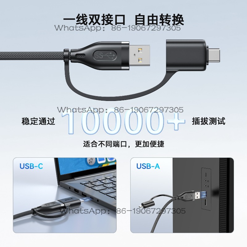 Cabo de Dados USB Trançado 2 e - Fast Charging Cable avaliação e preço